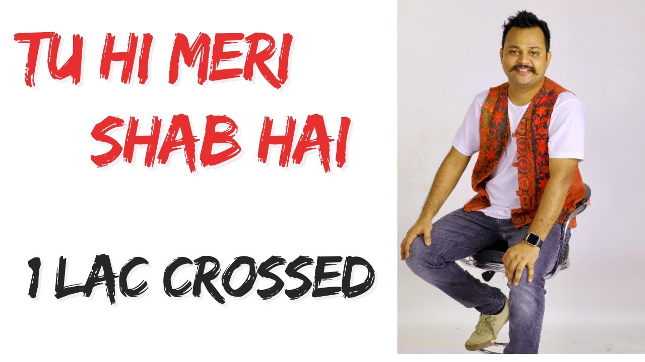 Tu Hi Meri Shab hai | Easy Guitar chords | Beginner | Musicwale