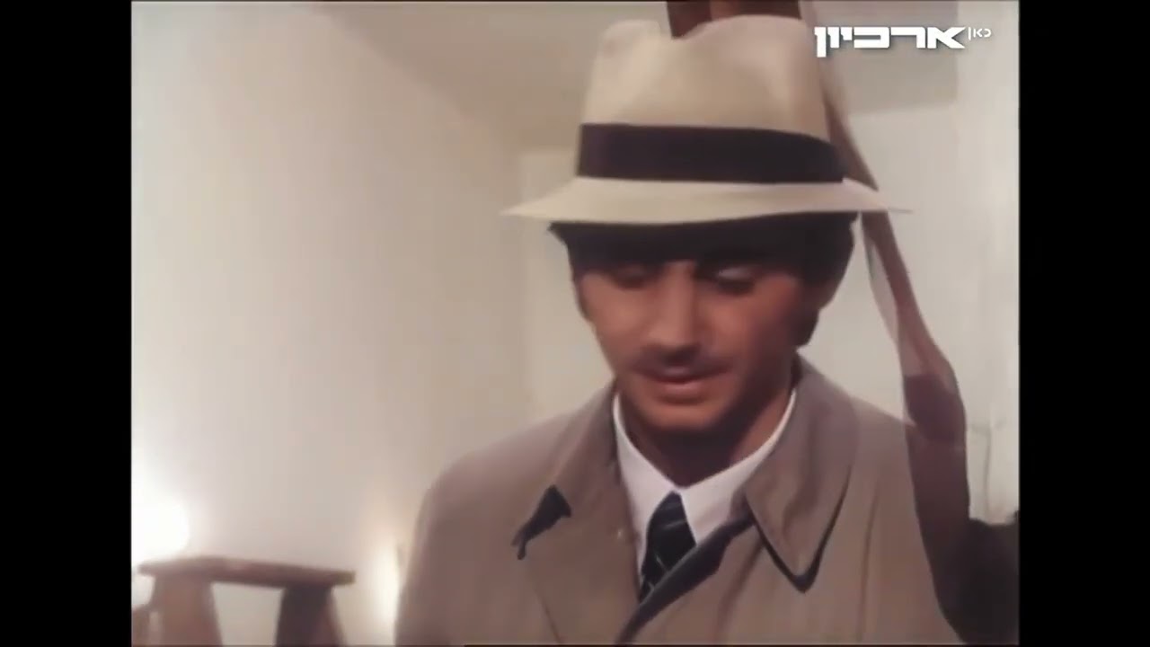 Comme Ils Disent - Yiddish - Moti Giladi (3.5.1971) | Arrangement & Conducting: Martin Moskovich