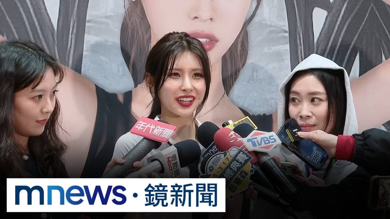 原汁球衣「3.5萬」成交！　全恩菲喊話：還想挑戰中職｜#鏡新聞