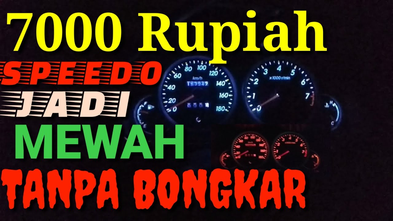 GANTI LAMPU SPEDOMETER || AVANZA-XENIA Lama jadi MEWAH