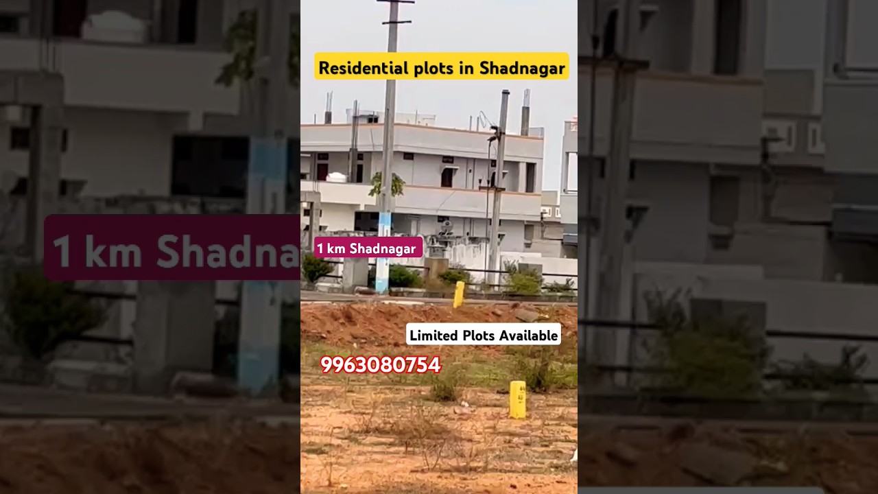 open plots in Shadnagar, Hyderabad|HIGH APPRACTION PLOTS|Ready to construction l| #plots #shadnagar