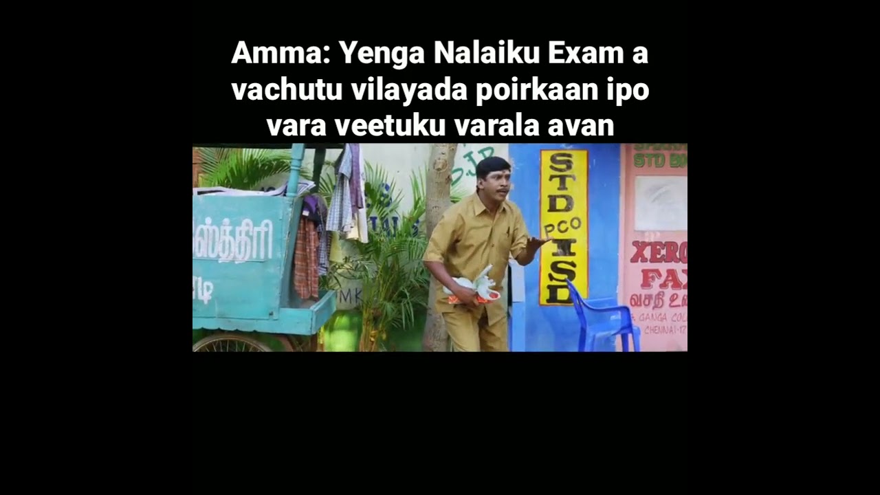 Middle class Madhavan movie comedy | Vadivelu comedy| vivek comedy|