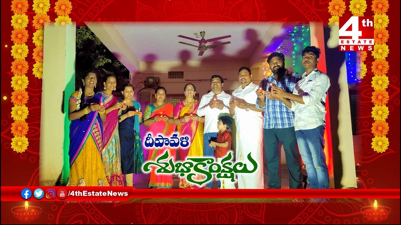 ||4thEstateNews||Diwali Celebration at 4th Estate News Admin