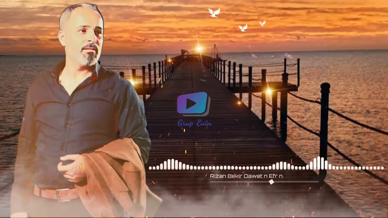 جديد جديد بس من عنا النجم الفنان ريزان بكر _ اروع اضخم اغاني اعراس عفرين الجديدة 🥰
