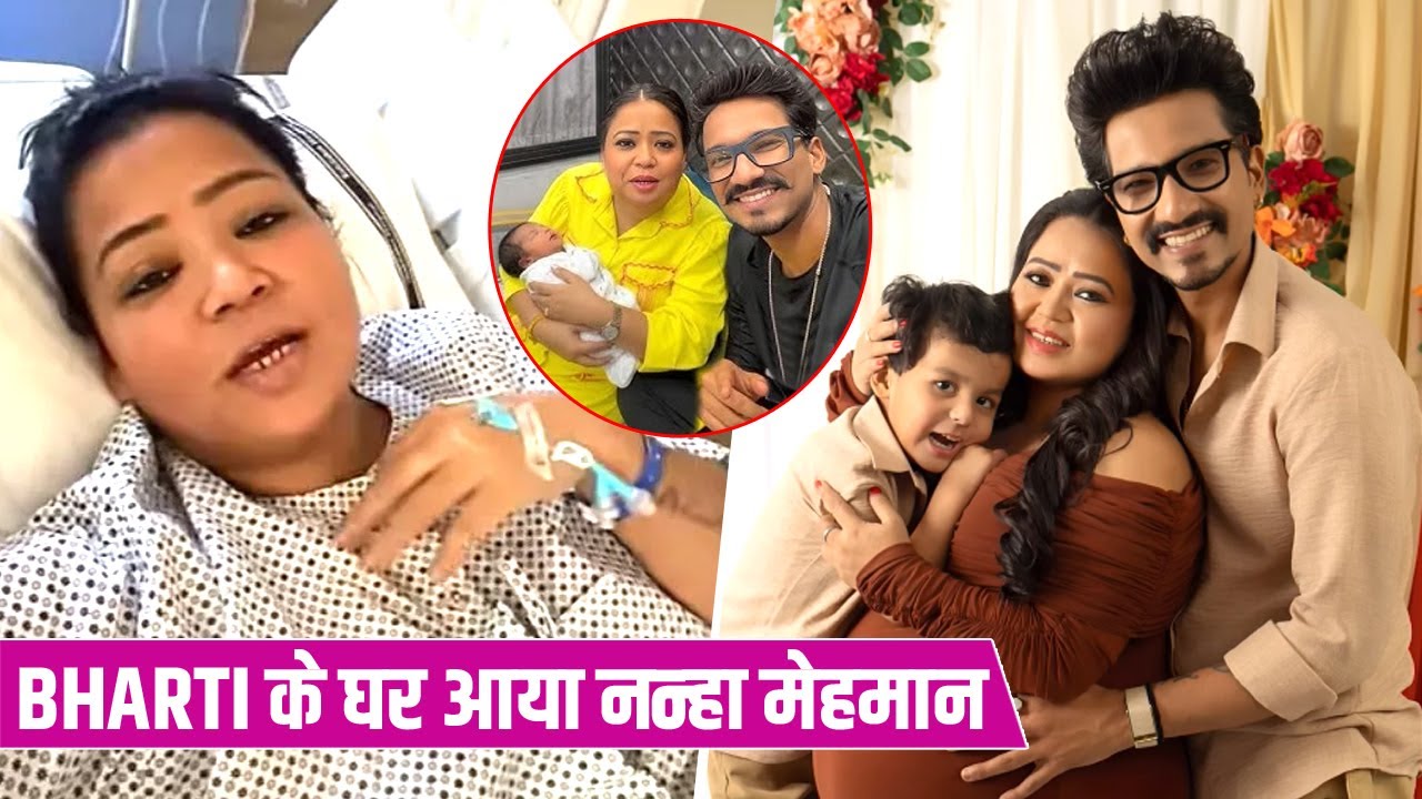 Bharti Singh & Harsh Limbachiyaa Welcome Their Second Baby Boy | Couple Blessed Again
