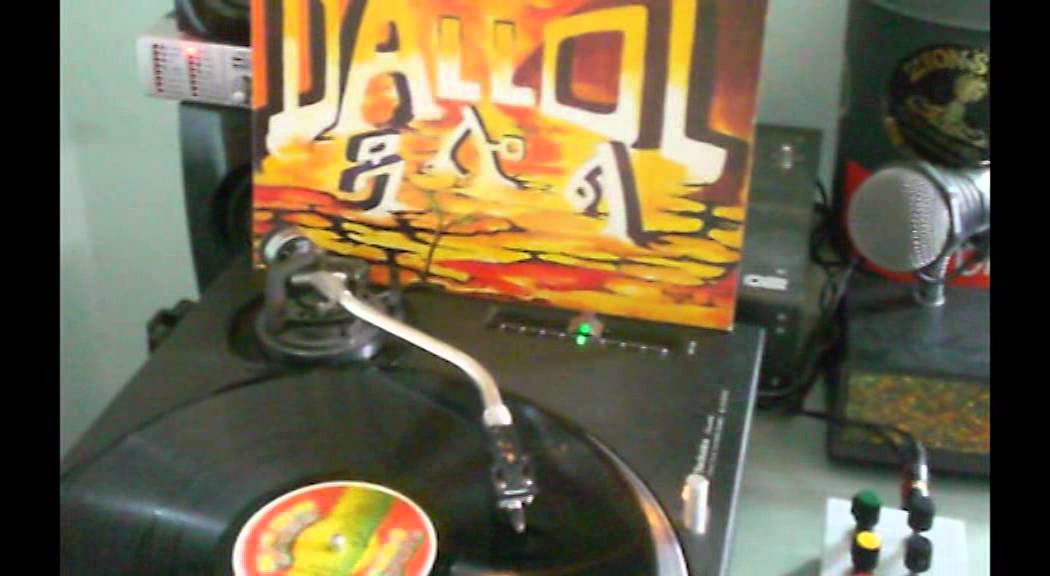 Dallol - Ashkaroo (Traditional Song) --- From The Land Of Genesis LP on Tuff Gong