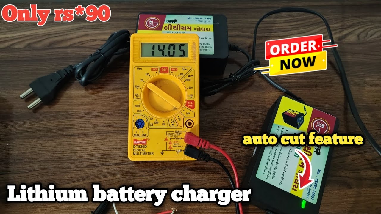 12volt lithium battery charger available ✅ order now 