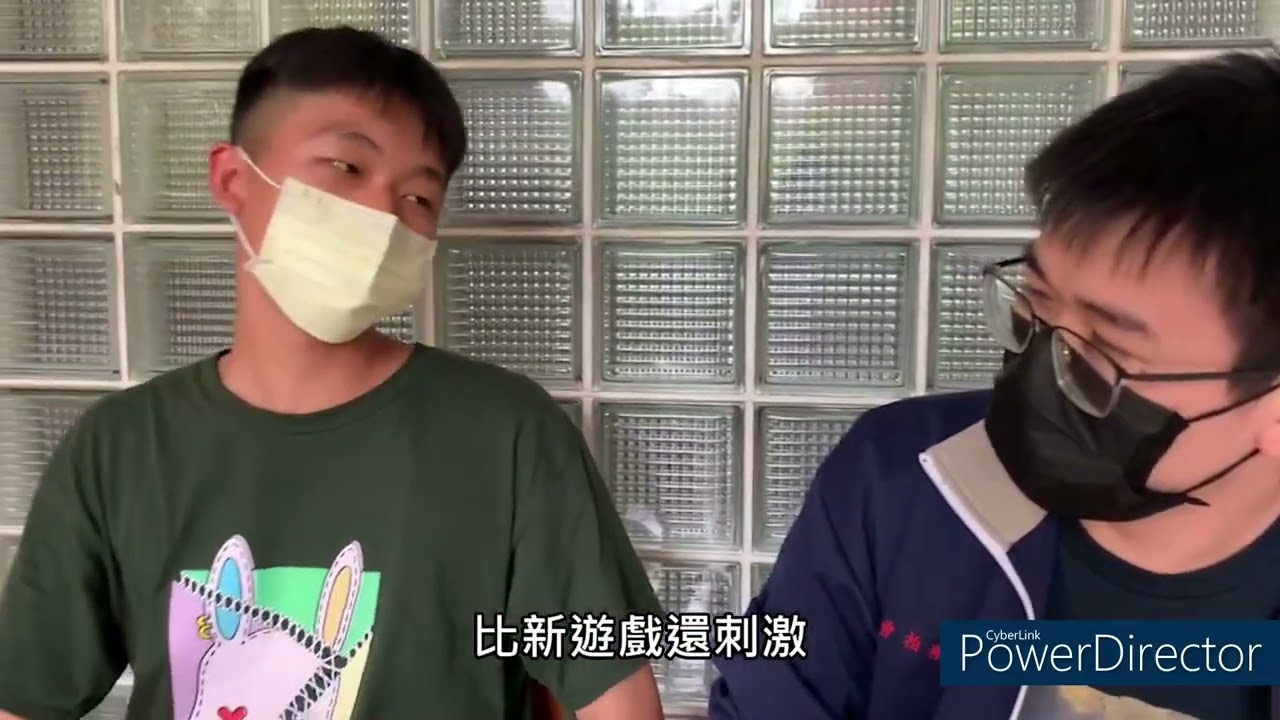 關於高中體育課影片做了傑哥不要這件事......