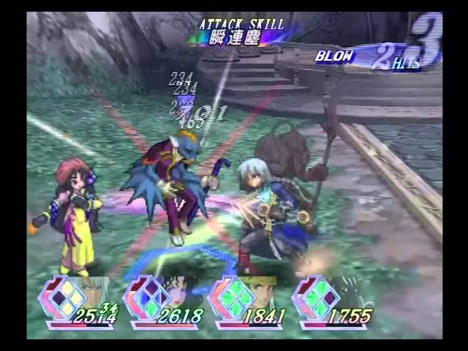 Tales of Rebirth - Boss 19: Four Stars (Saleh, Tohma, Walt, & Militsa)