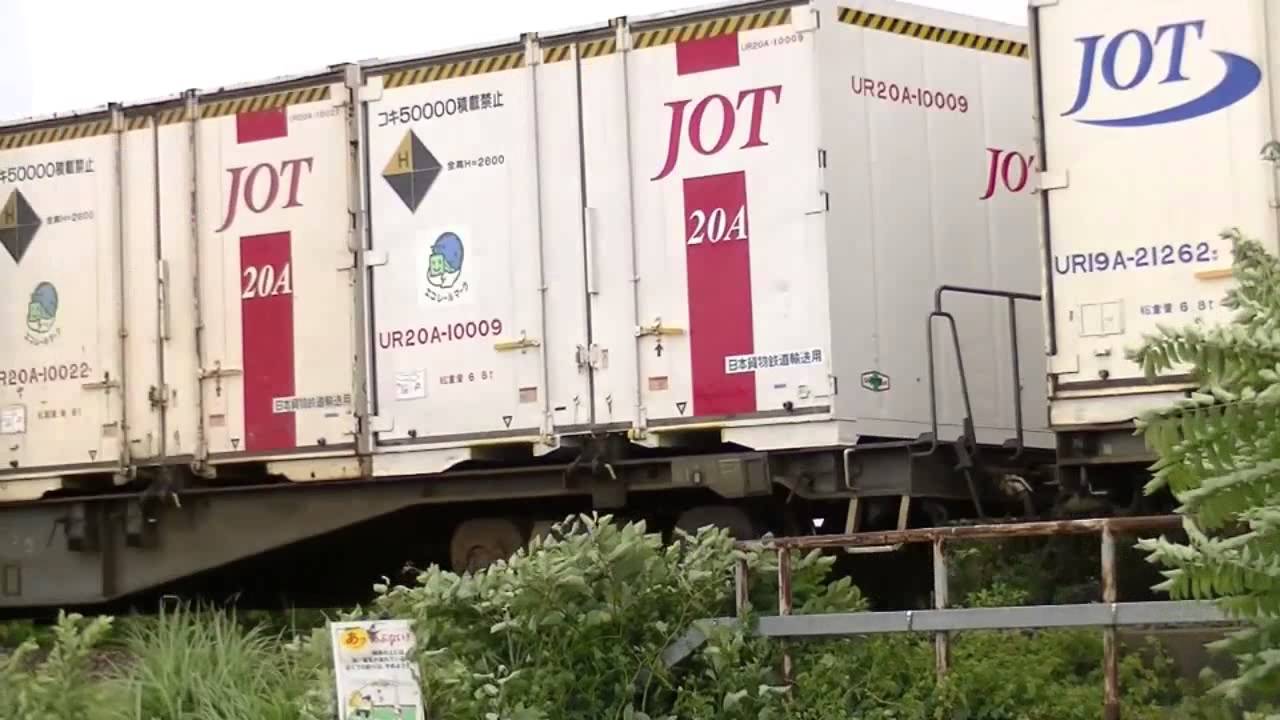 〔UT11K-95002〕3099レ EF510-23 南能代(信)〜東能代 2015 0628