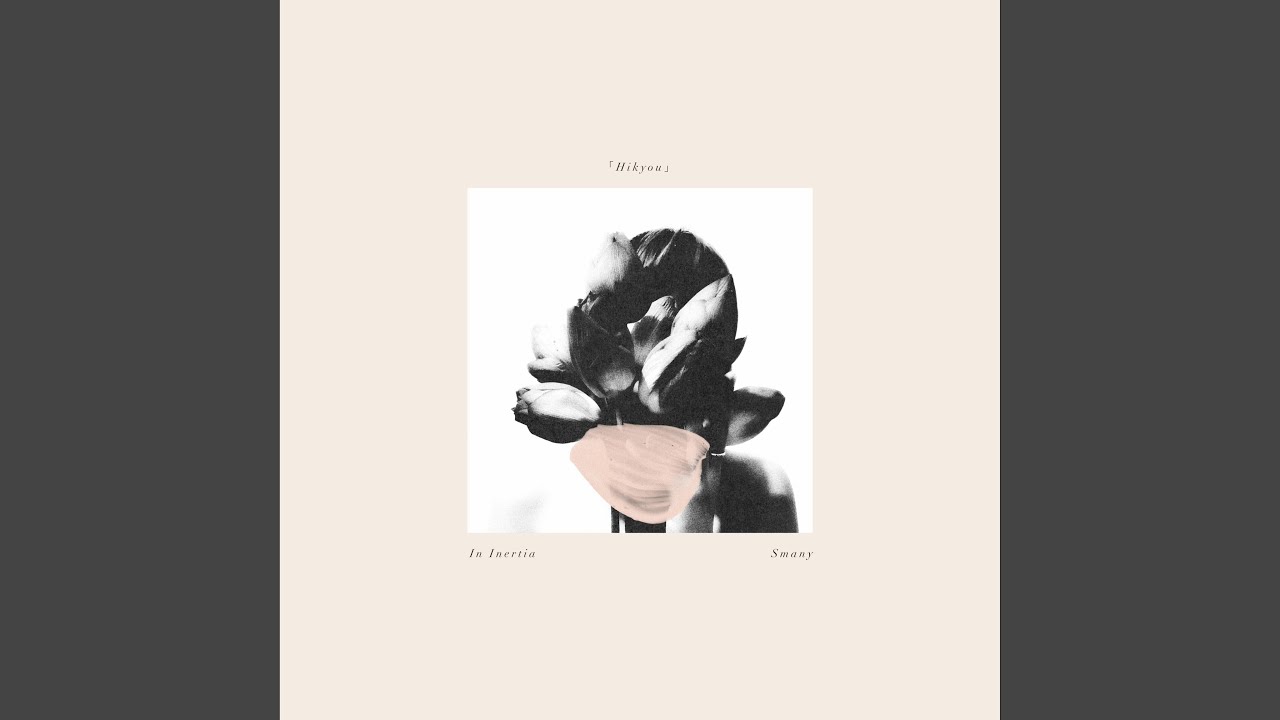 Hikyou (feat. Smany)