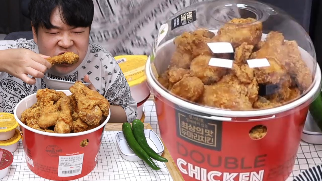 당당치킨 먹방입니다!!