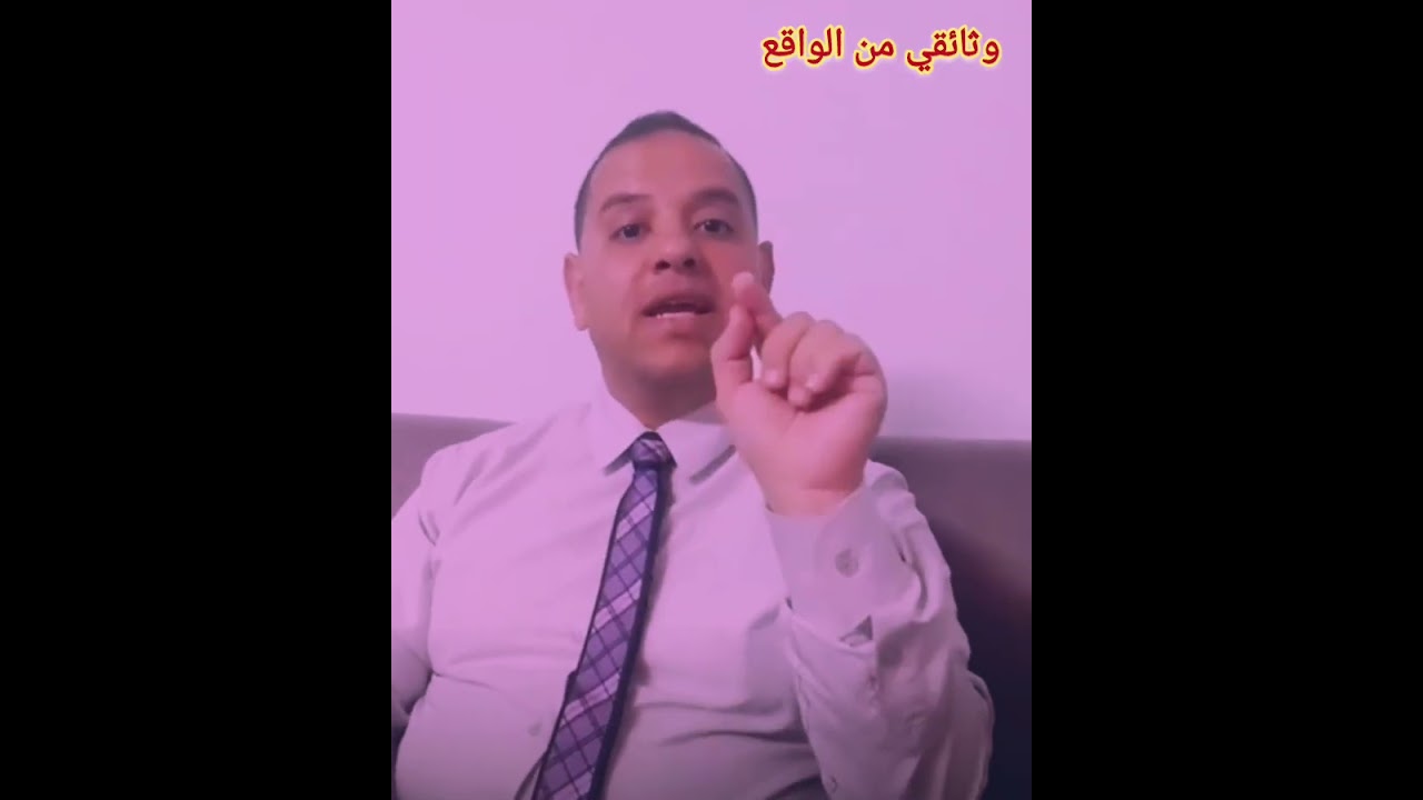 اول ظهور صاحب فيـ ـديو الشيخ زايد بعد تصدر الترند وتعاطف المصريين معه ويروي التفاصيل كاملة 
