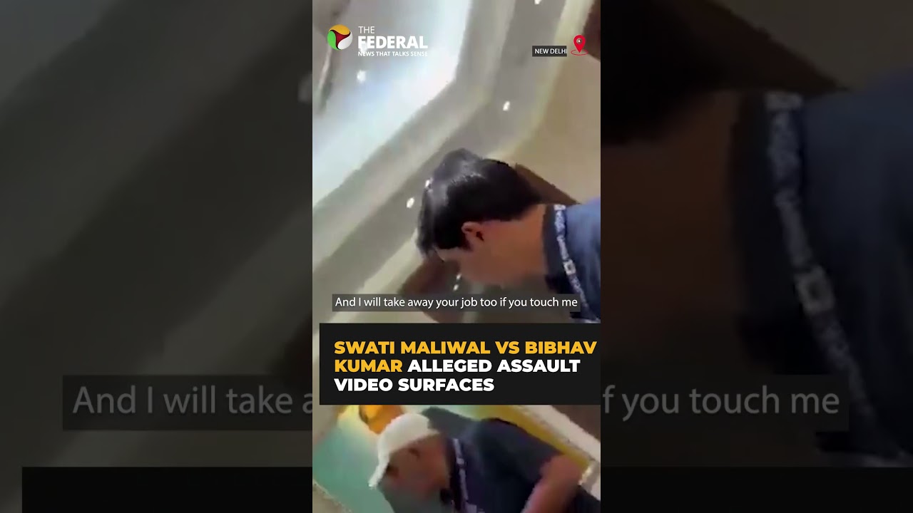 Watch | Swati Maliwal vs Bibhav Kumar alleged assault video