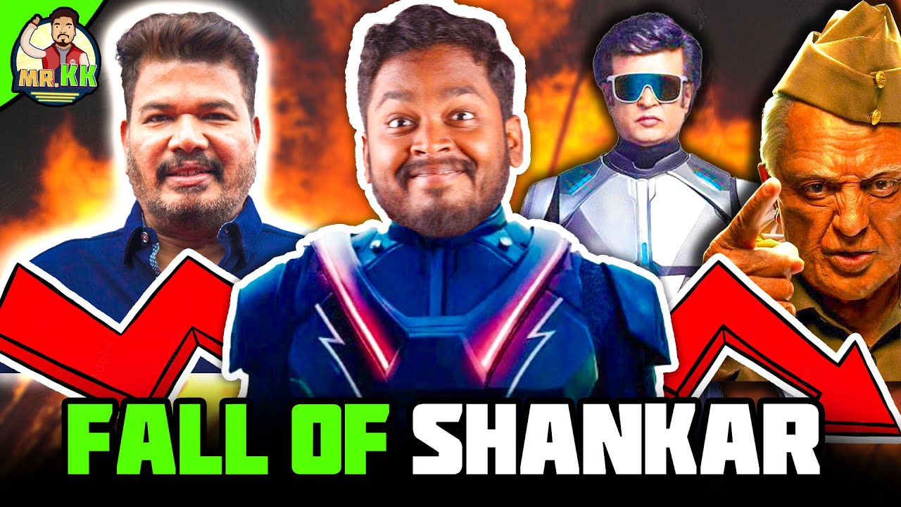 Fall of Director Shanker | Indian 2 Trailer Roast | #mrkk #indian2 #roast #funny #tamilcinema