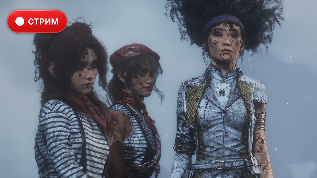 Продолжаем экспедицию #6 | Expedition 33 #shortstream #gameshorts