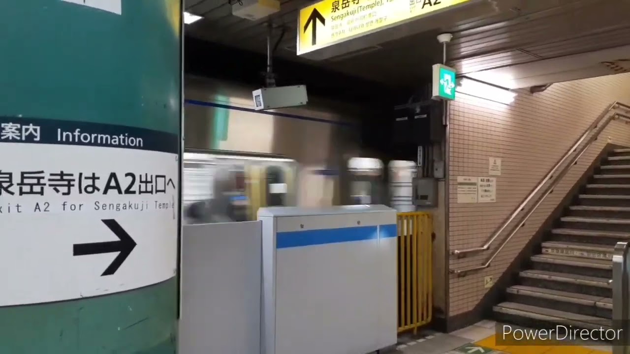 都営地下鉄が吹っ切れた