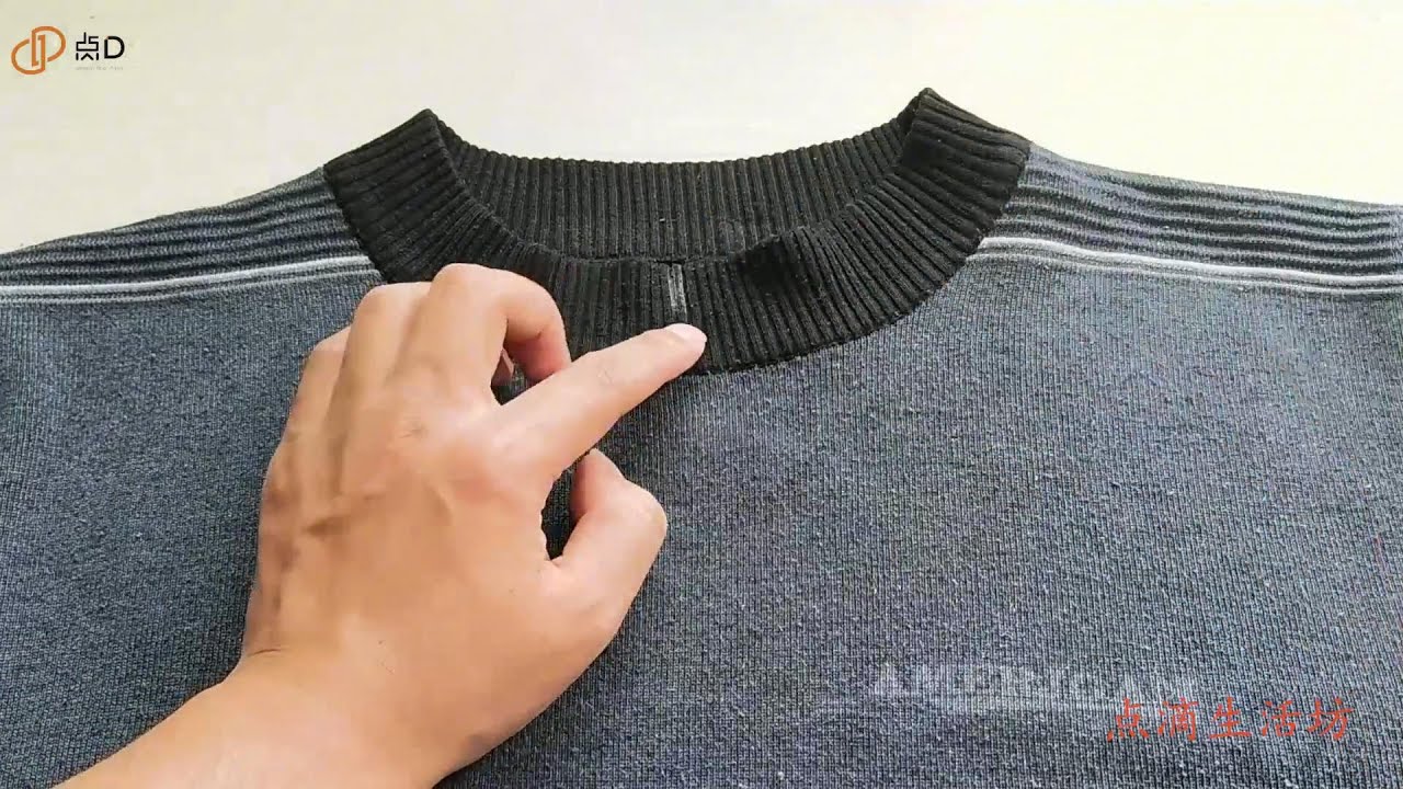 衣服领口太大了？简单缝几针，一拉就收小，方法简单，看完就学会