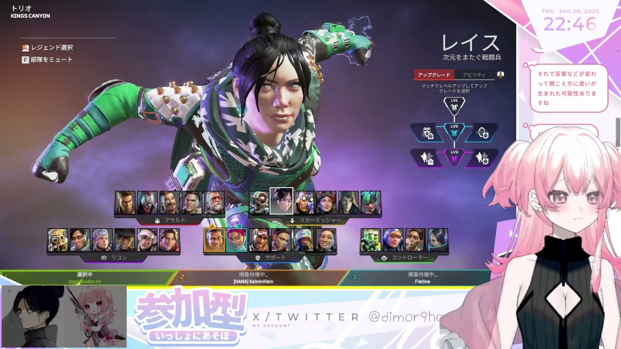 リハビリキンキャニ参加型