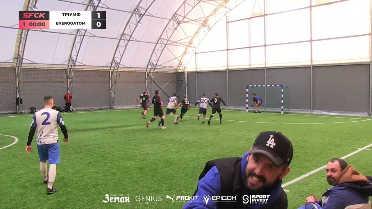 |SFCK| STREET FOOTBALL CHALLENGE KYIV