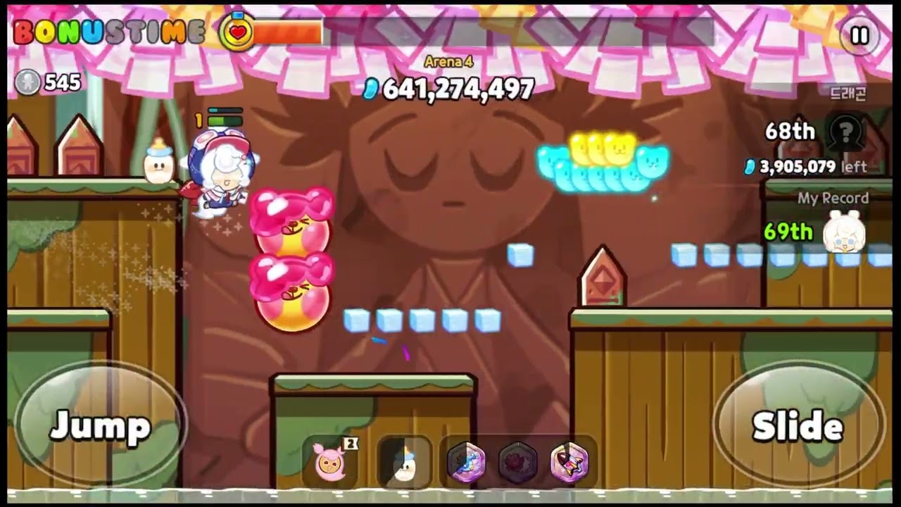 1247.1/1248.0+ (bought the costume.)