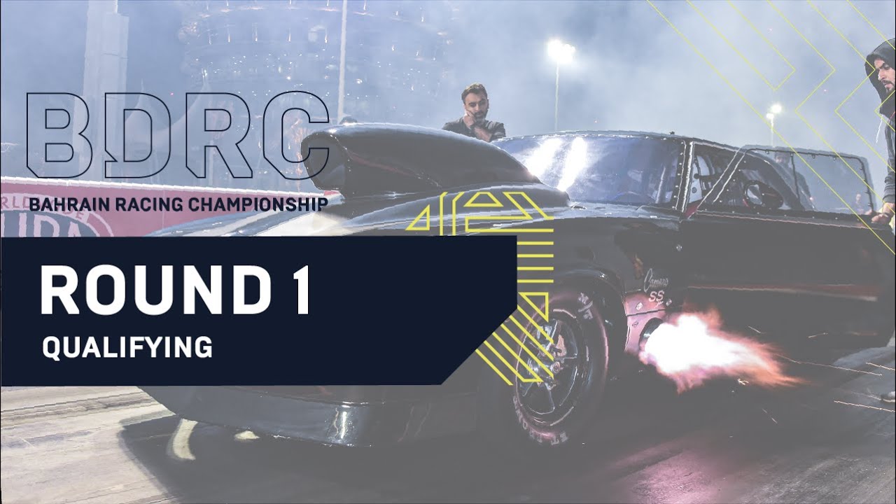 2021-2022 BDRC R1 - Qualifying