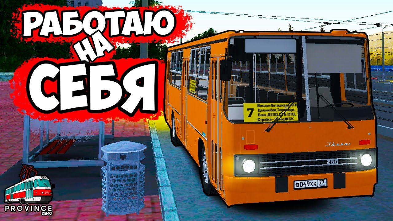 КАК 