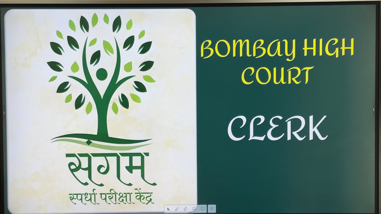 Bombay High Court Clerk 2025 || FREE and PAID Courses with Expert Mentorship | Sangam Spardha