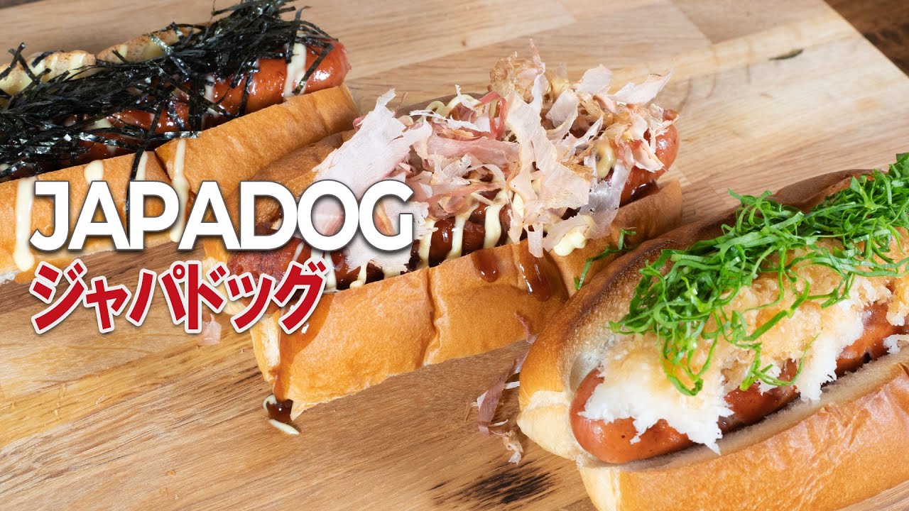 How to make Japadog   | Japanese Hot dog  recipe