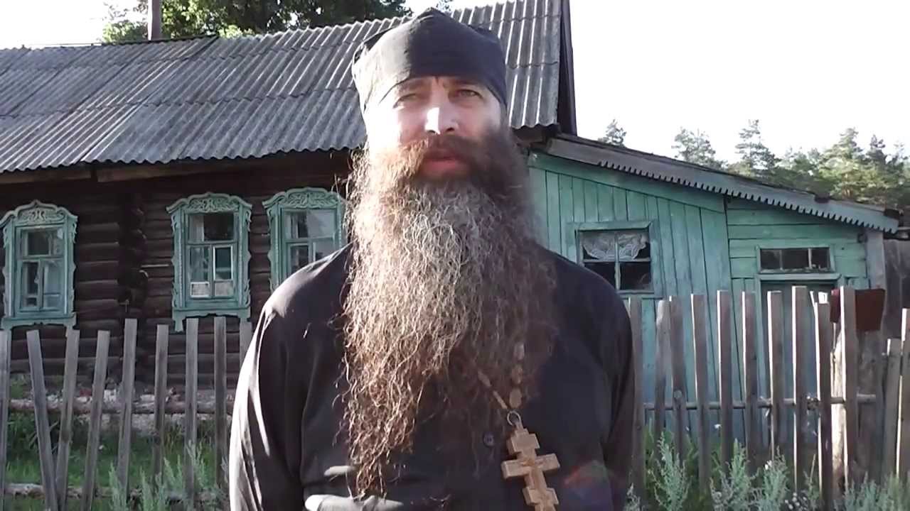 Царский Скит- позор и предательство