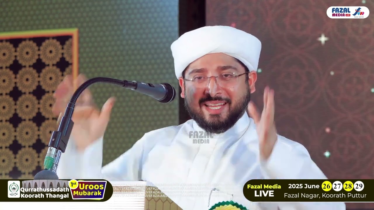 NOUFAL SAQUAFI KALASA About SAYYID KOORATH THANGAL @ KOORA UROOS MUBARAK