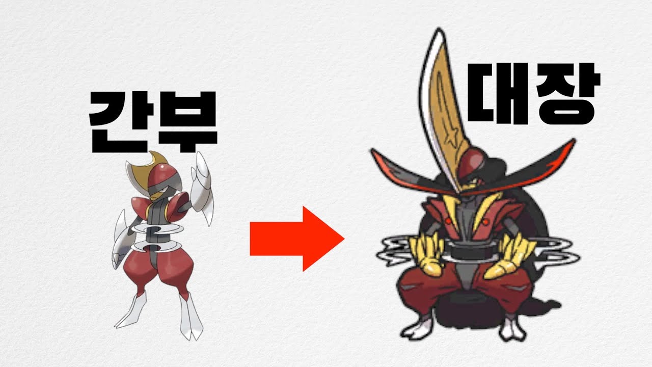 대도각참