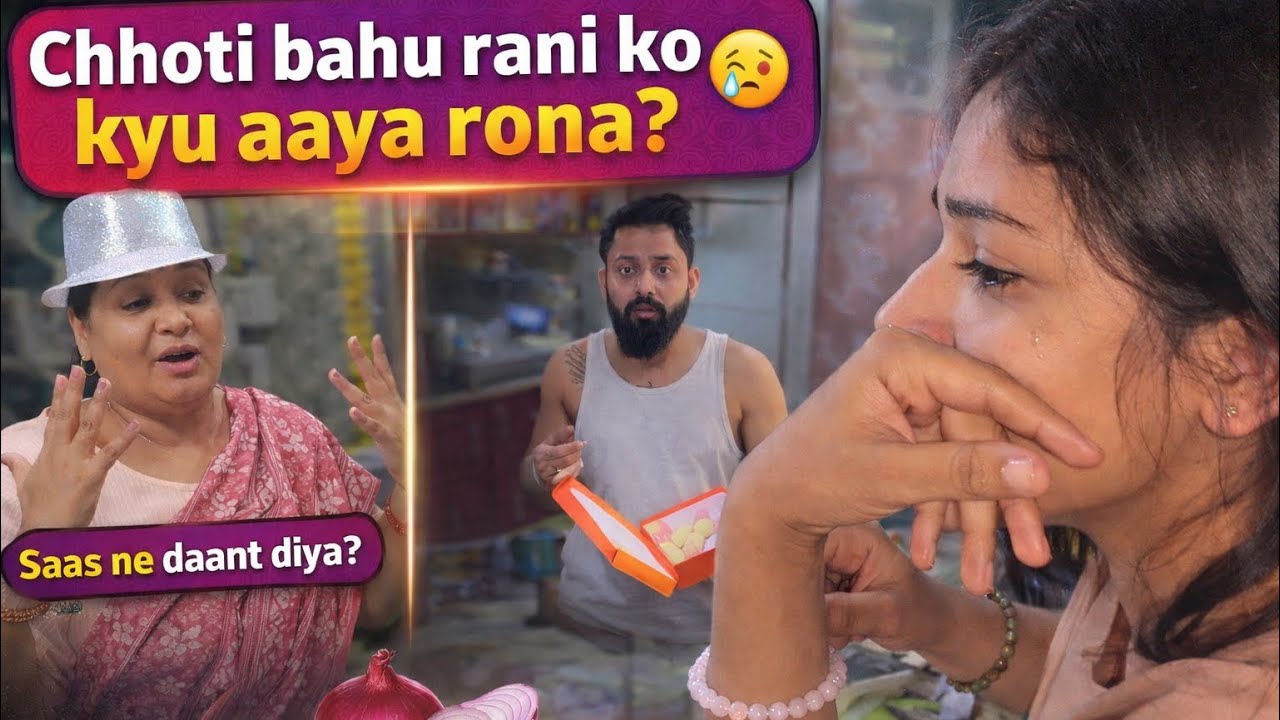 छोटी बहुरिया क्यों रोने लगी ! मिशा ने लिया बाबा से बदला !! ​@sunnybababhojpuri @Mahiviveksingh21 