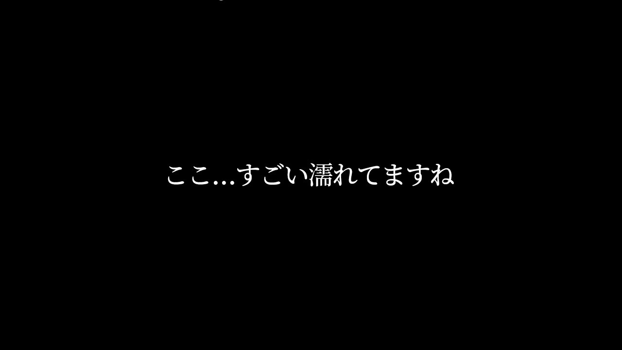 仕事帰りの満員電車でいつも気になってた高身長イケメンに…【関西弁ボイス/asmr/女性向け】