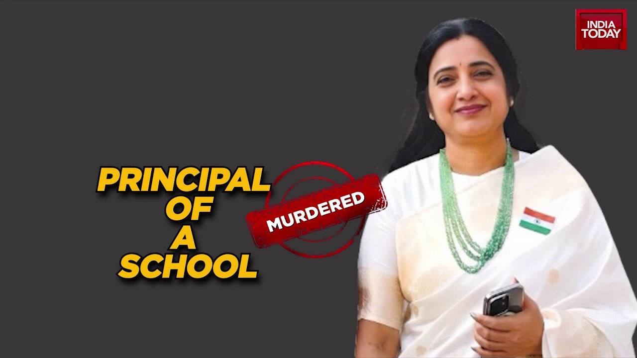 Telangana Principal Stabbed 27 Times, One Word Cracks Murder Case | Telangana Murder | Crime News