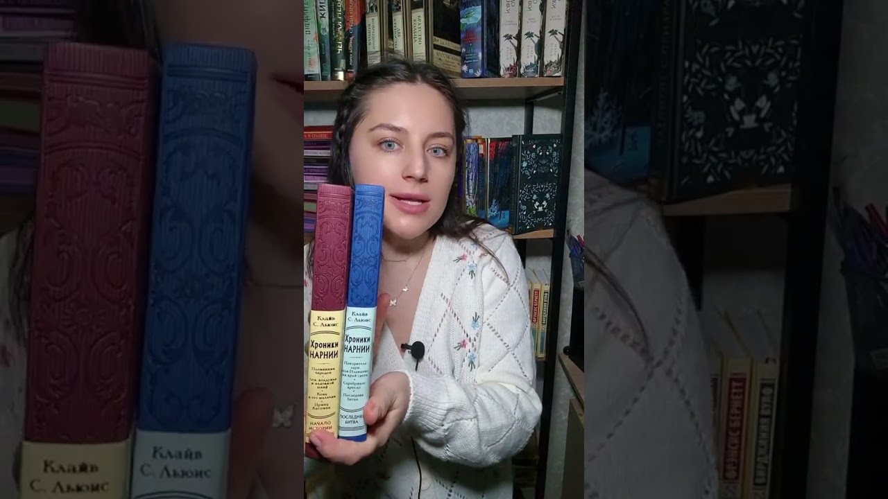 Распаковка книг в подарок (часть1)#book#книжныйблог #люблюкниги #книжныеподборки 