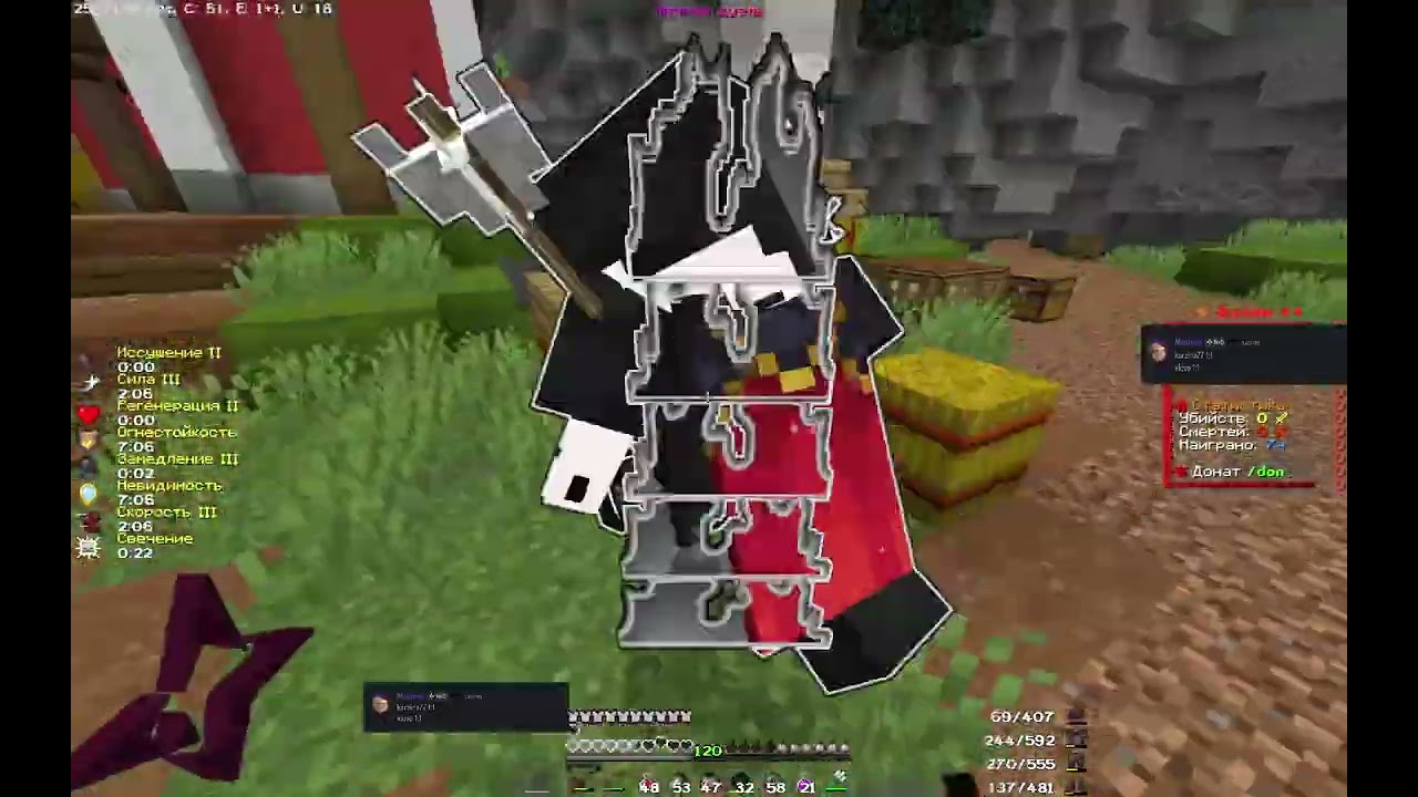 PvP FunTime