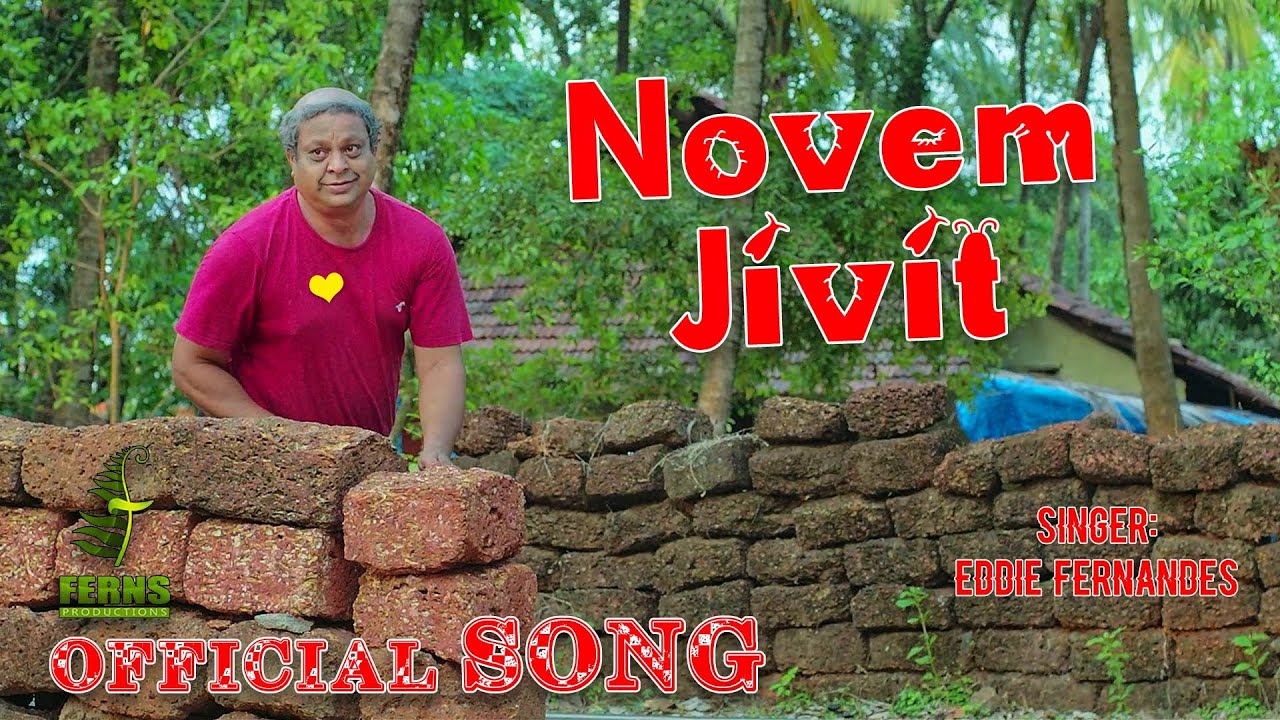 NOVEM JIVIT | HANV TUM TUM HANV MOVIE | KONKANI SONG