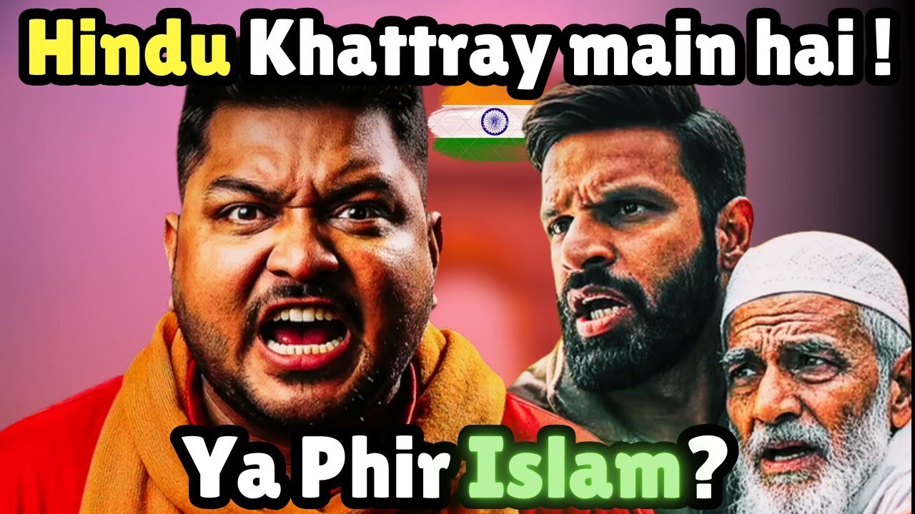 Islam vs Hinduism in India | Deepak Kumar Incident | Why Unity Matters in India.