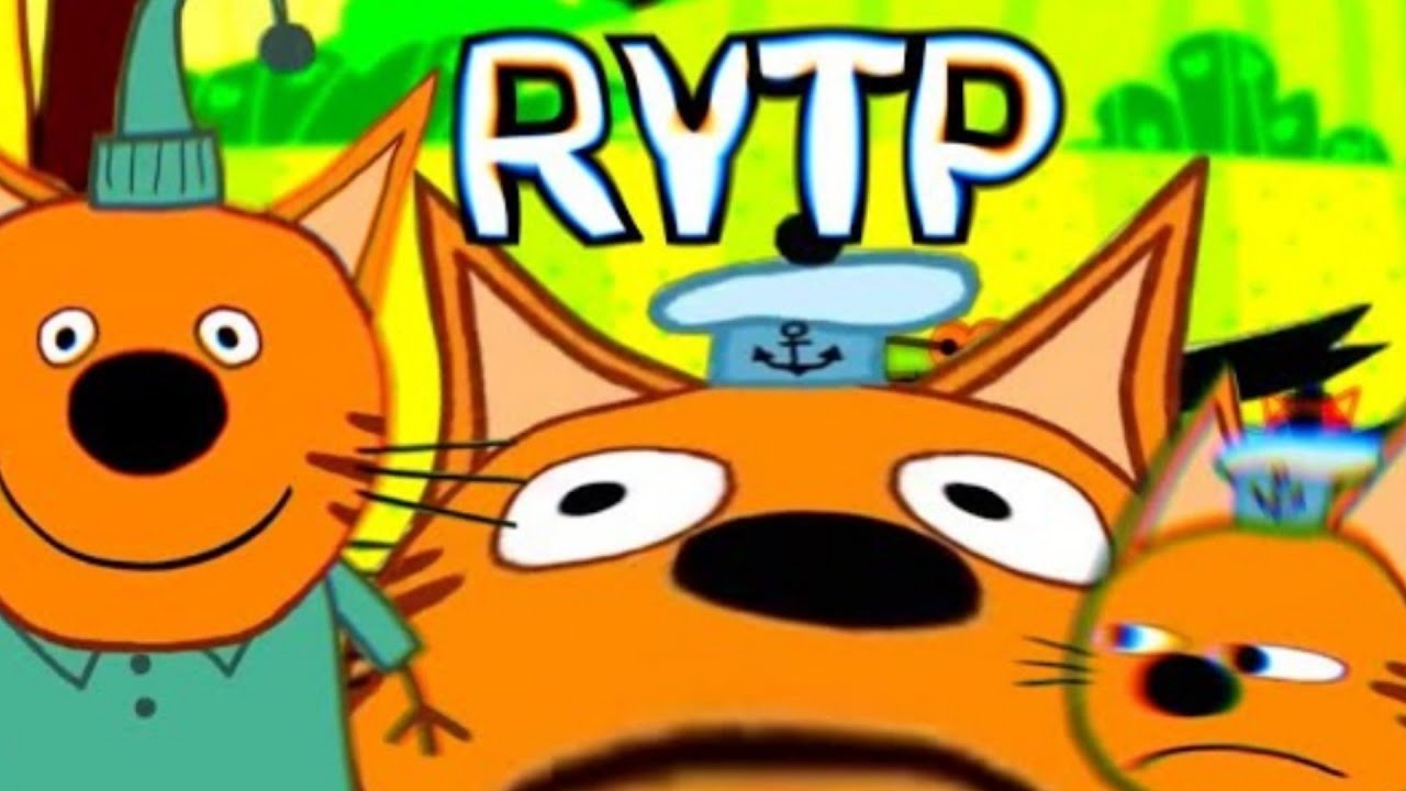 ТРИ КОТА RYTP 