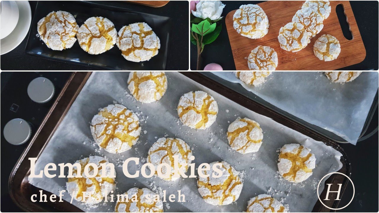 أجمل طريقه لكوكيز الليمون طعم يجنن .. how to make lemon cookies?