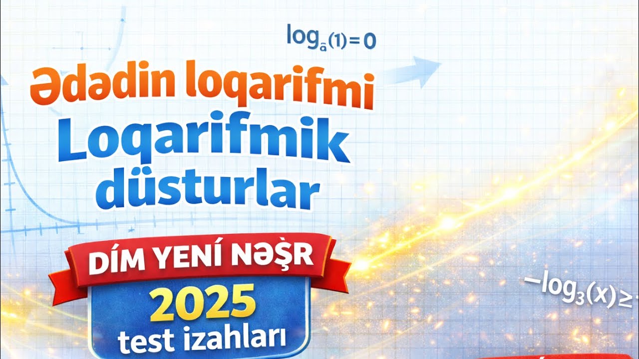 ədədin loqarifmi DİM YENİ NƏŞR TEST TOPLUSU 2025