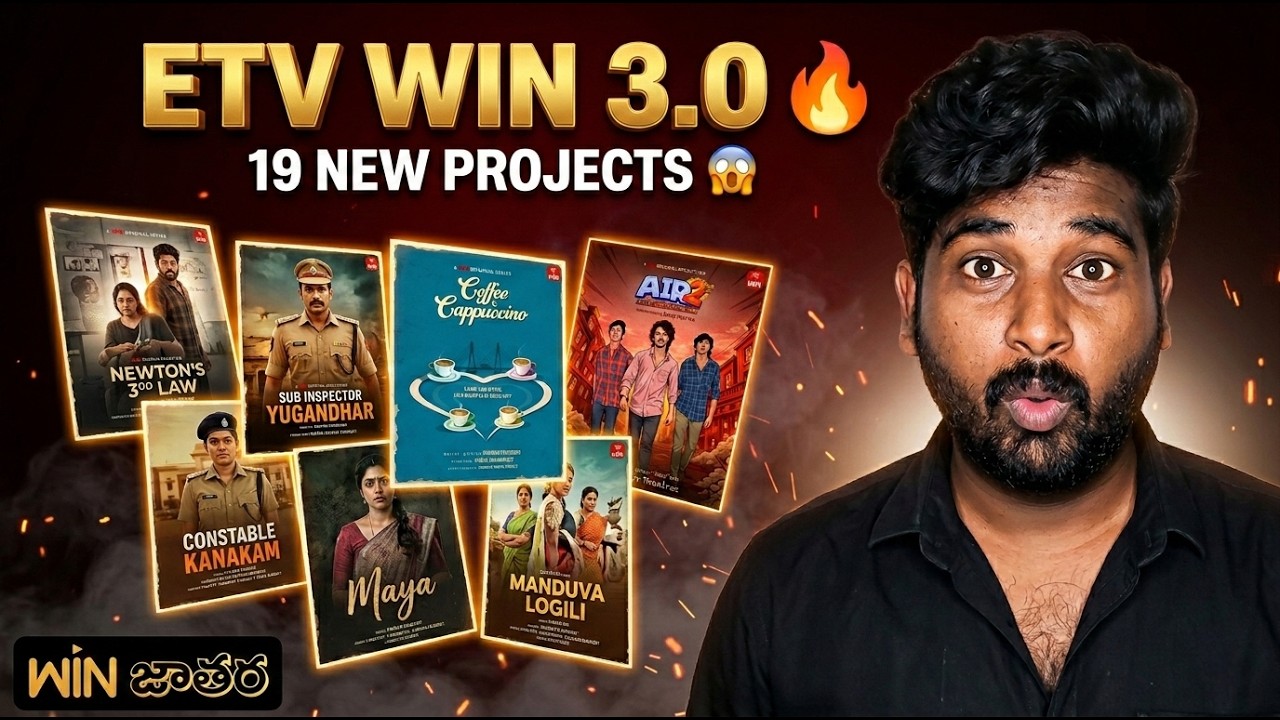ETV Win 3.0 🔥 19 New Projects Full Details | Upcoming Movies & Series Telugu : Screen Space