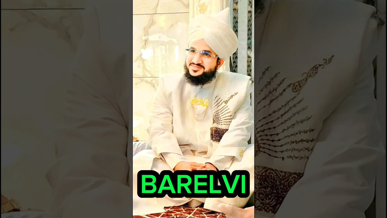 Barelvi (SUNNI) Vs Deobandi | face comparison | Iman ki batein