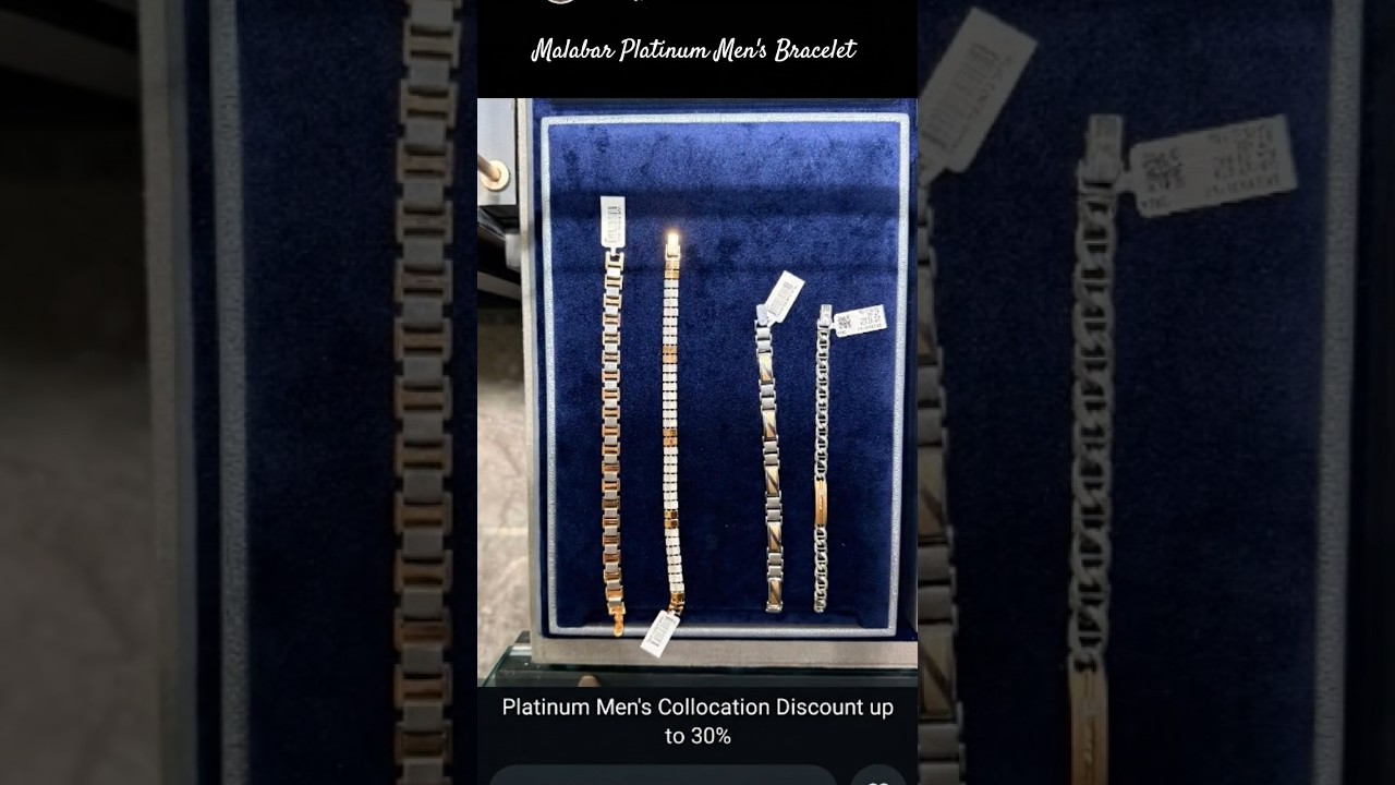 Malabar Platinum Men's Bracelet 