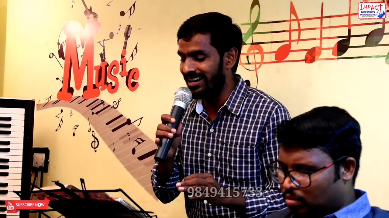 నీతి సూర్యుడా యేసు...ప్రాణ నాధుడా..... By PASTOR EZRA SASTRY MACHA | IMPACT MINISTRIES | KAKINADA