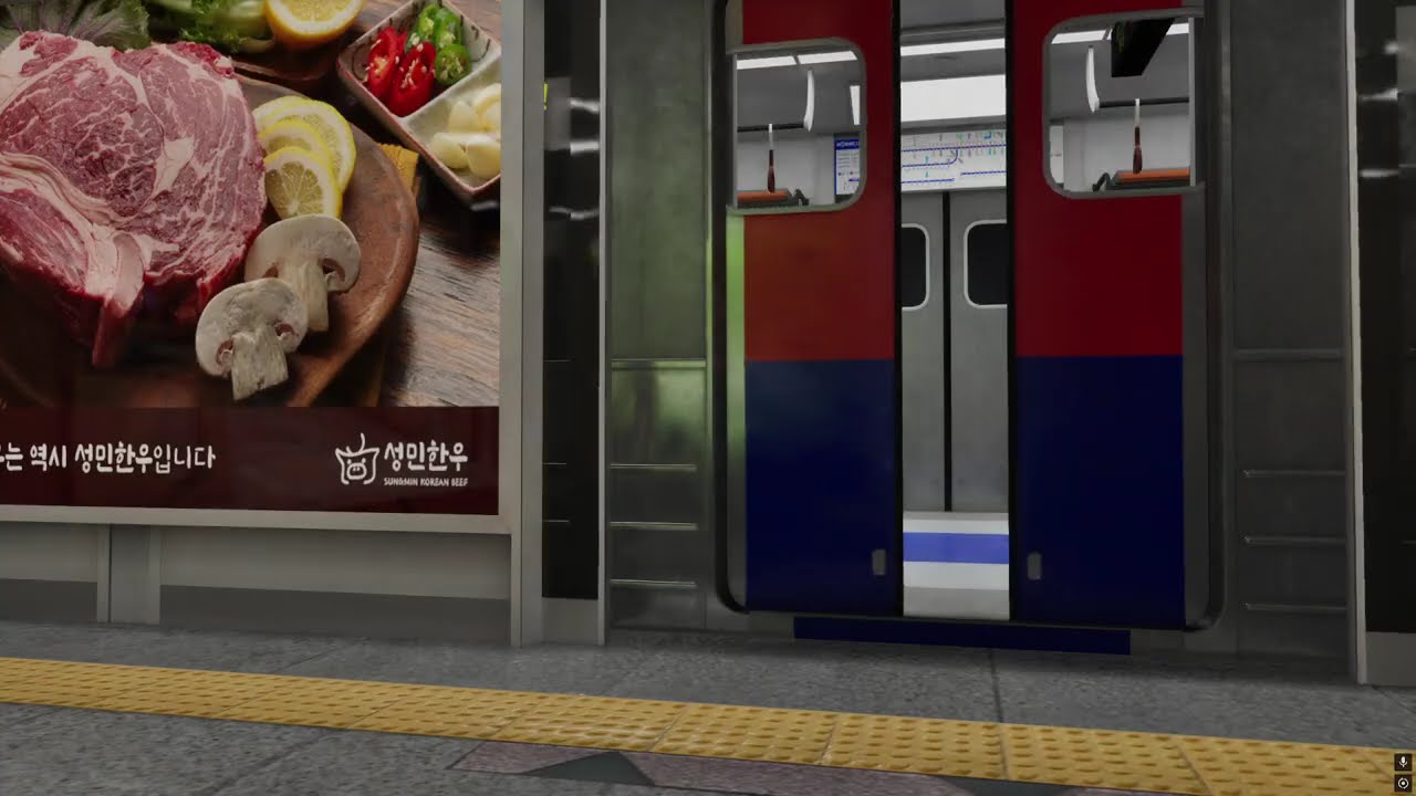 AI 열차는 어떻게 운전할까 Hmmsim Metro)