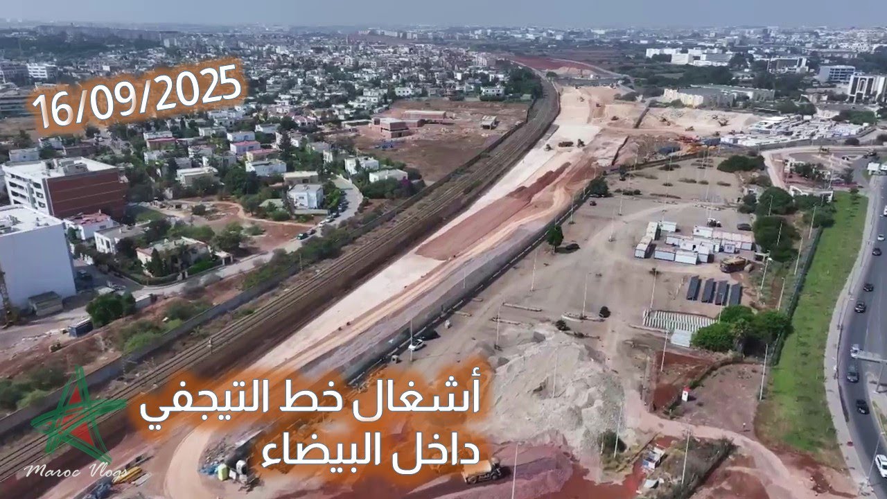 أشغال خط التيجفي داخل البيضاء