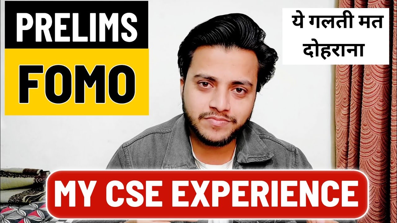 UPSC 2026: FOMO created by UPSC Teachers | My upsc prelims strategy 