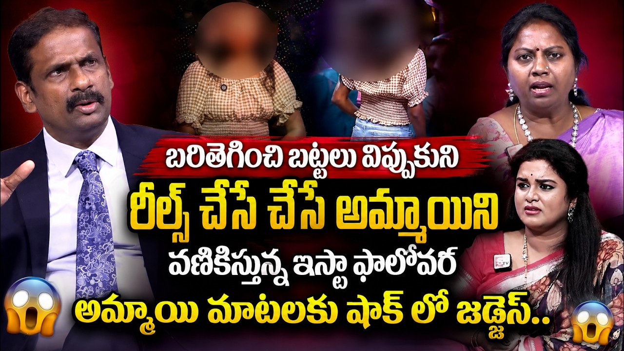 SUMAN TV PADMAVYUHAM Latest Episode | Dr Kalyan Chakravarthy | Advocate Ramya |Sreevani #padmavyuham